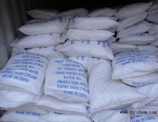 STPP 25Kg - Bosca Chemicals