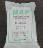 Mono-Ammonium Phosphate (MAP) 25Kg